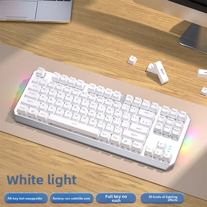 Mechanical Keyboard