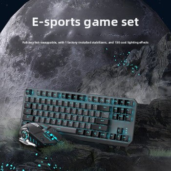 Mechanical Keyboard