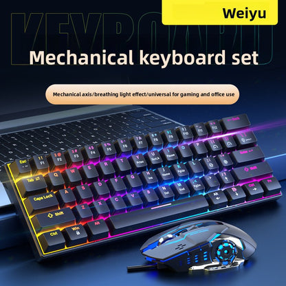 Mechanical keyboard