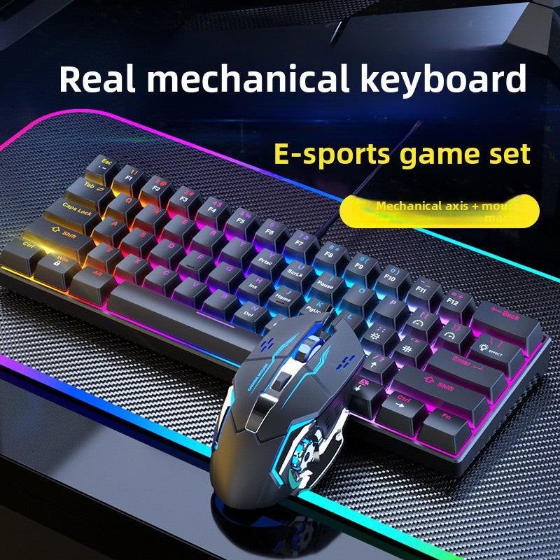 Mechanical keyboard