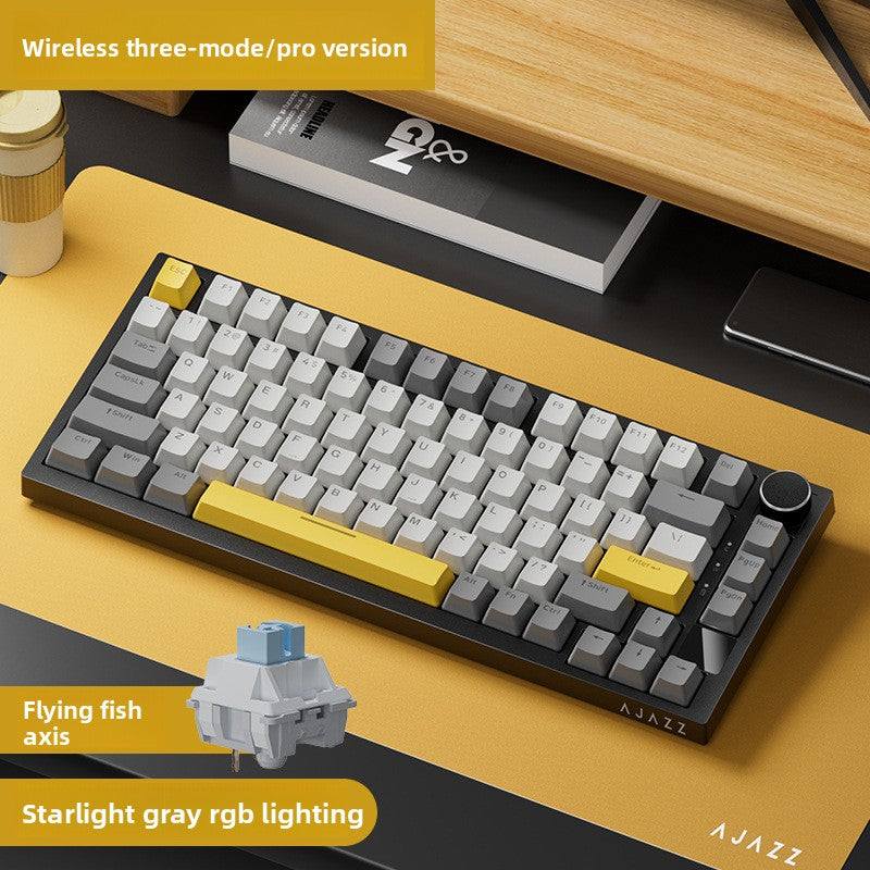 Mechanical Keyboard
