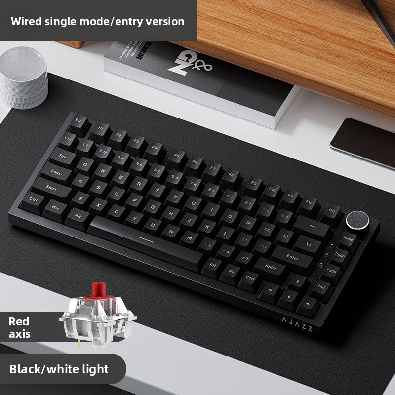 Mechanical Keyboard