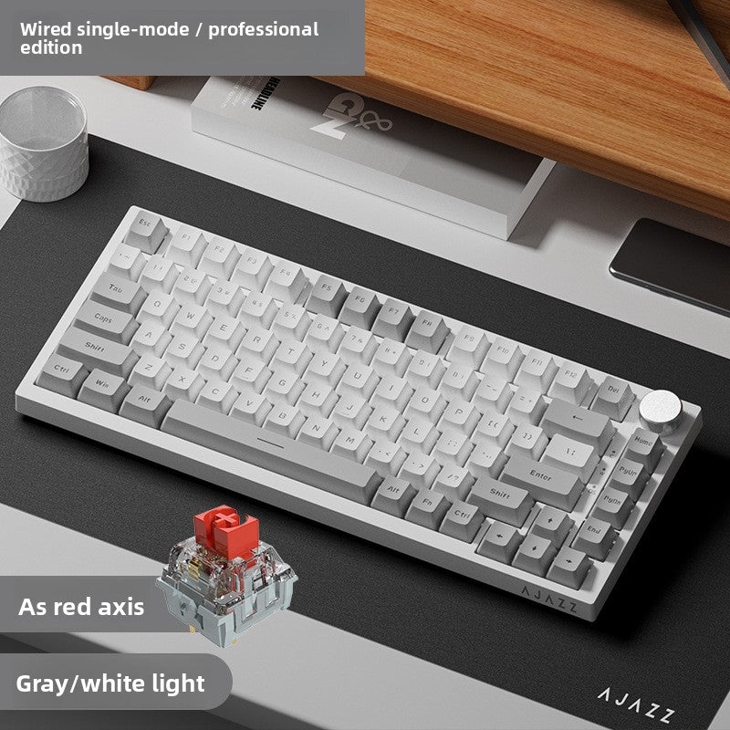 Mechanical Keyboard