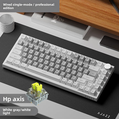Mechanical Keyboard