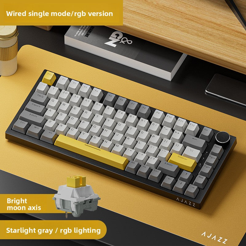 Mechanical Keyboard