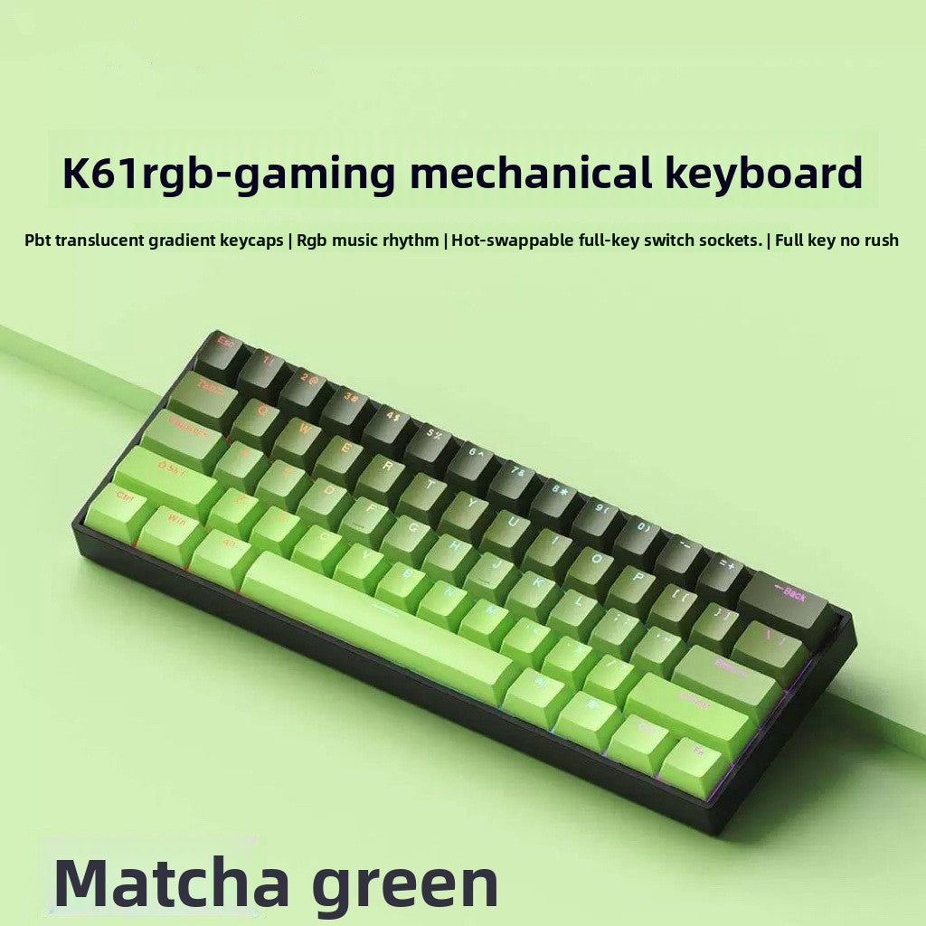Mechanical Keyboard