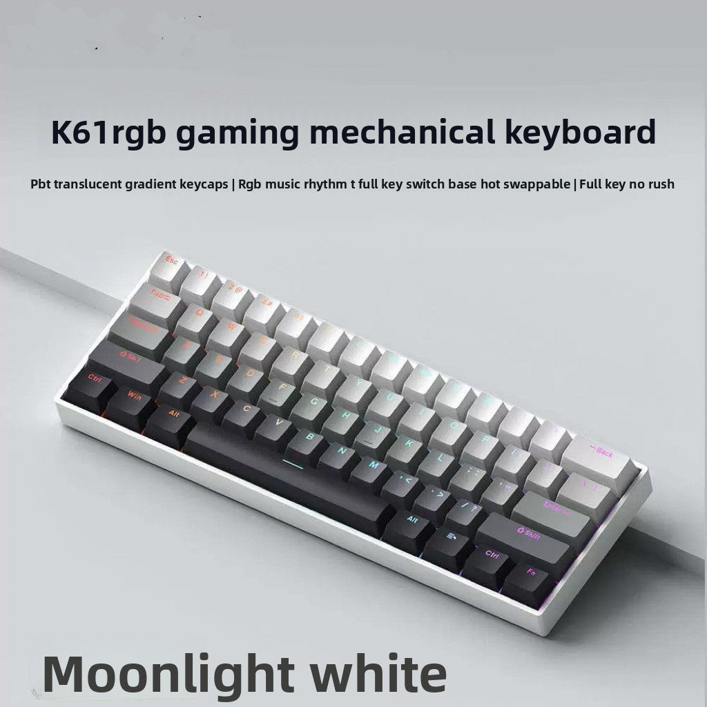 Mechanical Keyboard