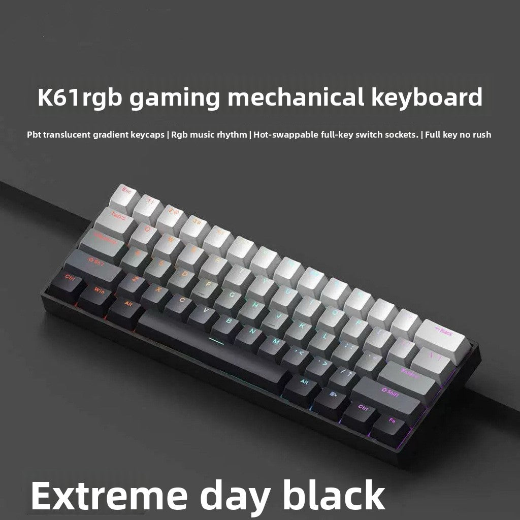 Mechanical Keyboard