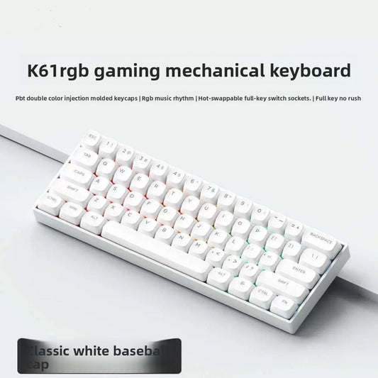 Mechanical Keyboard