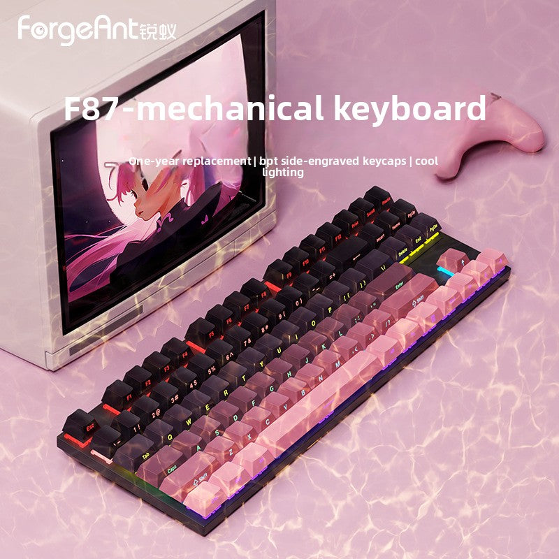 Mechanical keyboard Wired