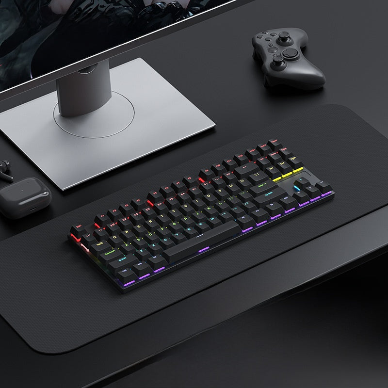 Mechanical keyboard Wired