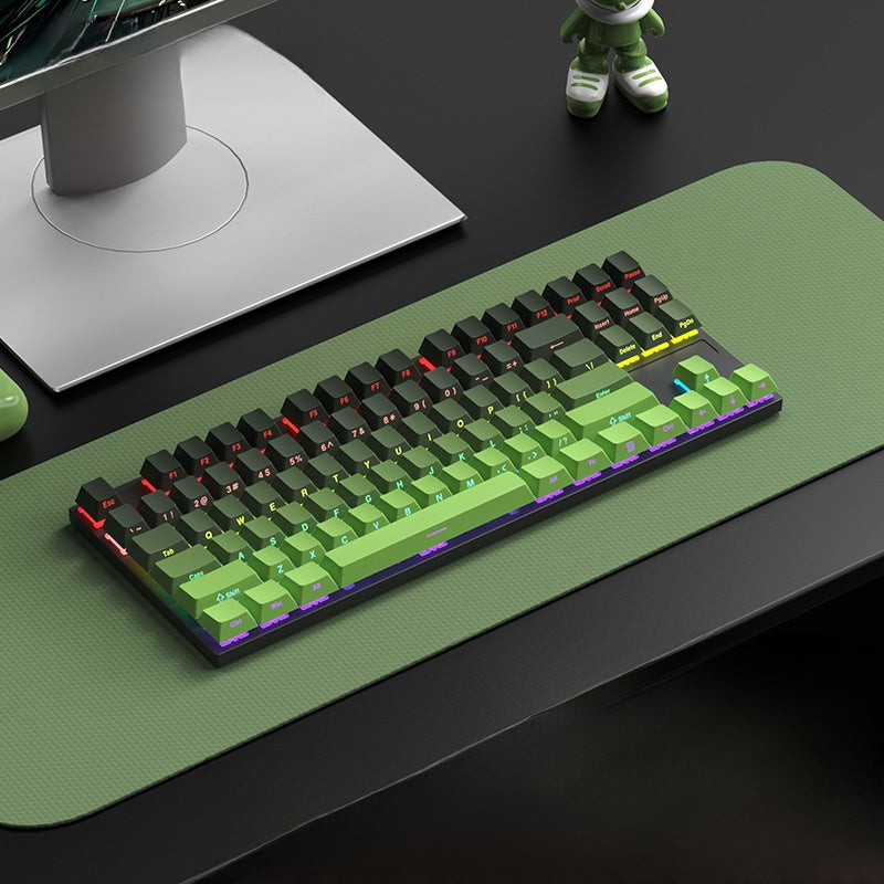 Mechanical keyboard Wired