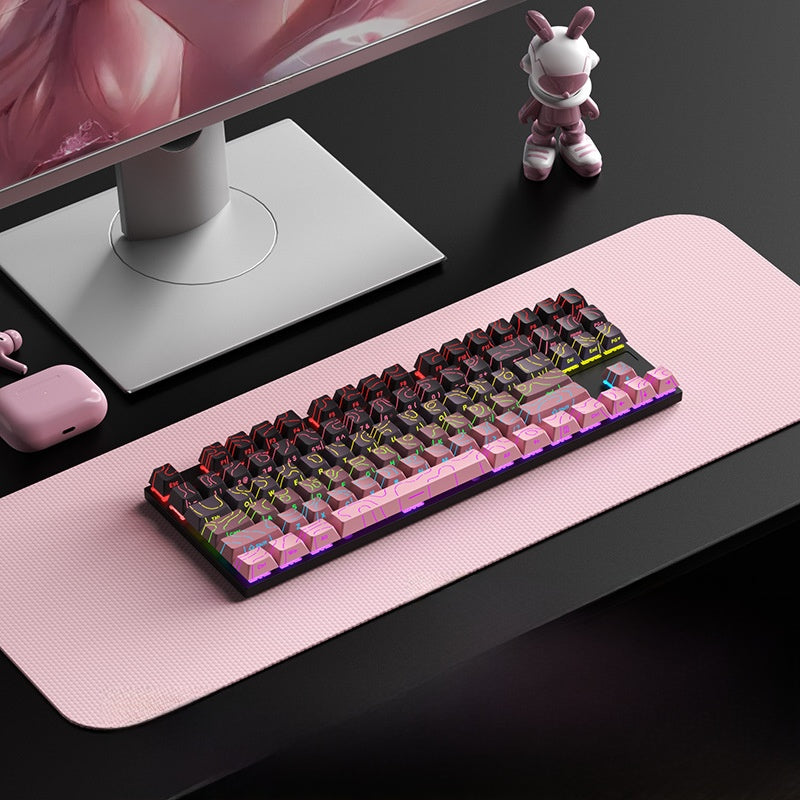 Mechanical keyboard Wired
