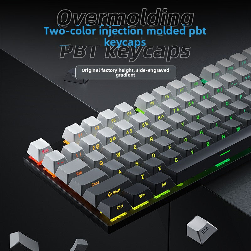Mechanical keyboard Wired