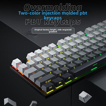Mechanical keyboard Wired