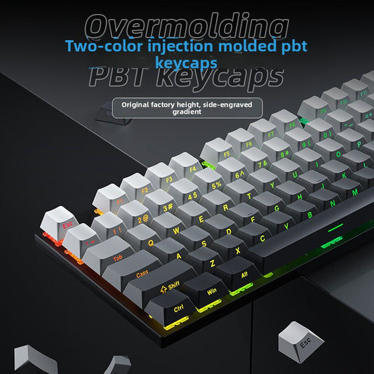 Mechanical keyboard Wired