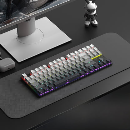 Mechanical keyboard Wired