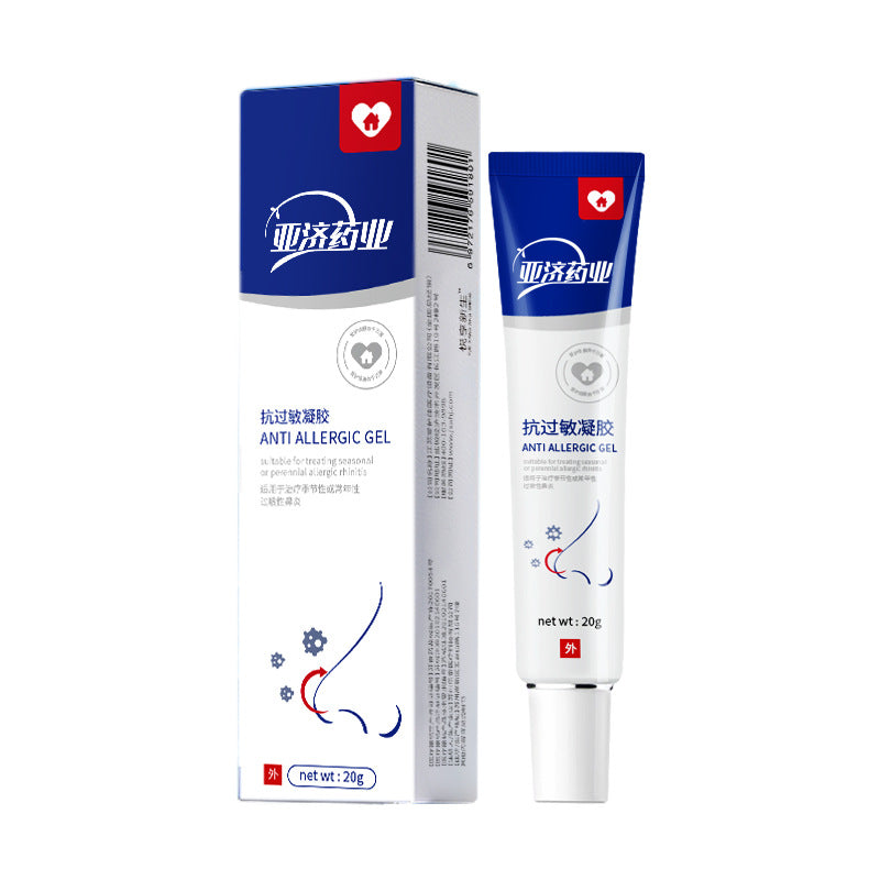 Medical Anti-Allergy Nasal Moisturizing Gel