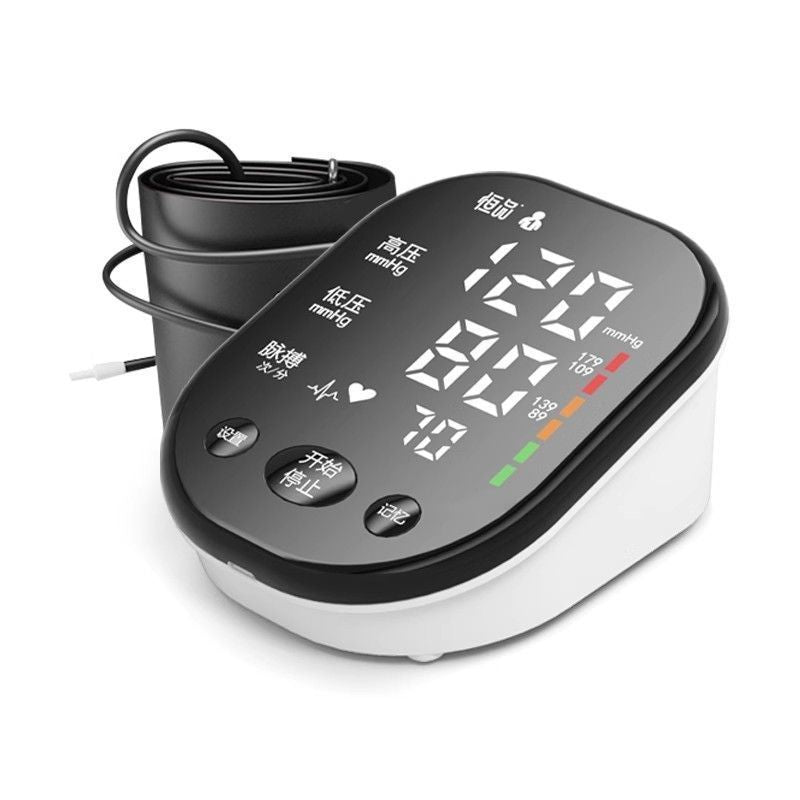 Medical Automatic Upper Arm Blood Pressure Monitor