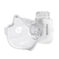Medical Nebulizer