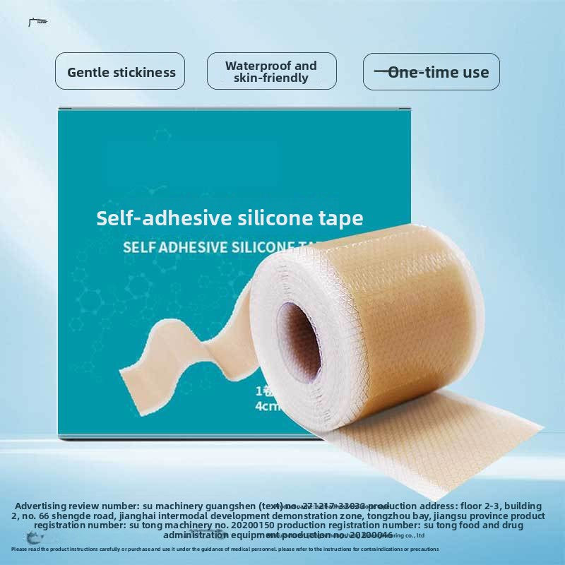 Medical Silicone Gel Tape