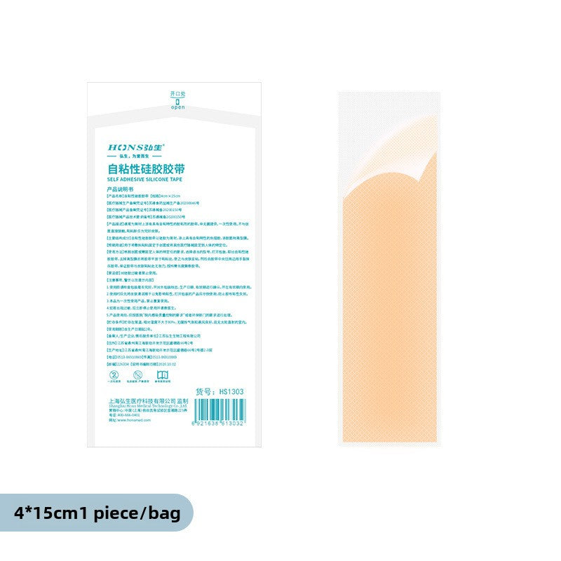 Medical Silicone Gel Tape
