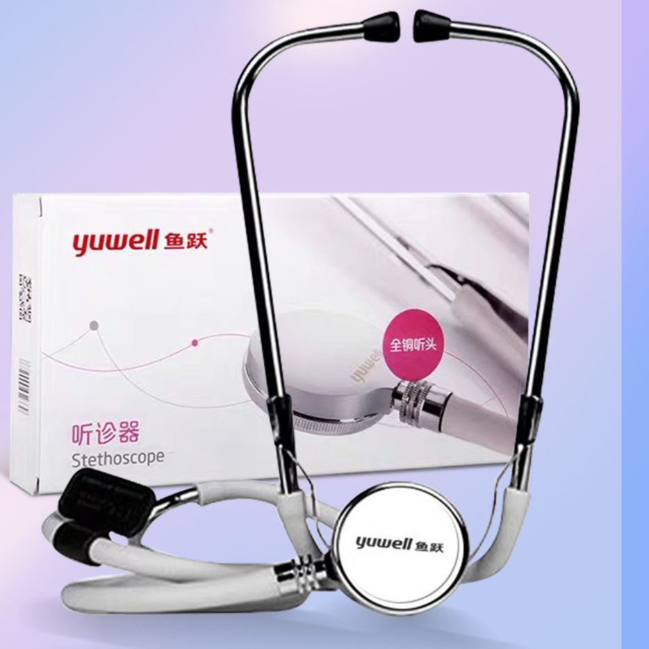 Medical Stethoscope with Pure Copper Head