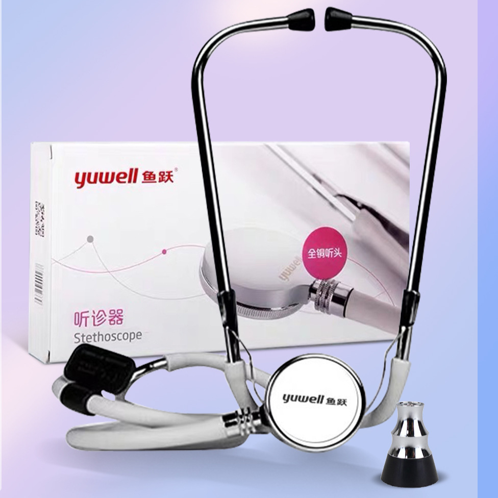Medical Stethoscope with Pure Copper Head