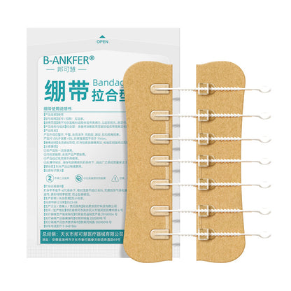Medical Tension Reduction Bandage