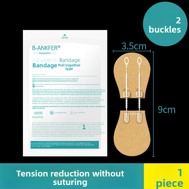 Medical Tension Reduction Bandage