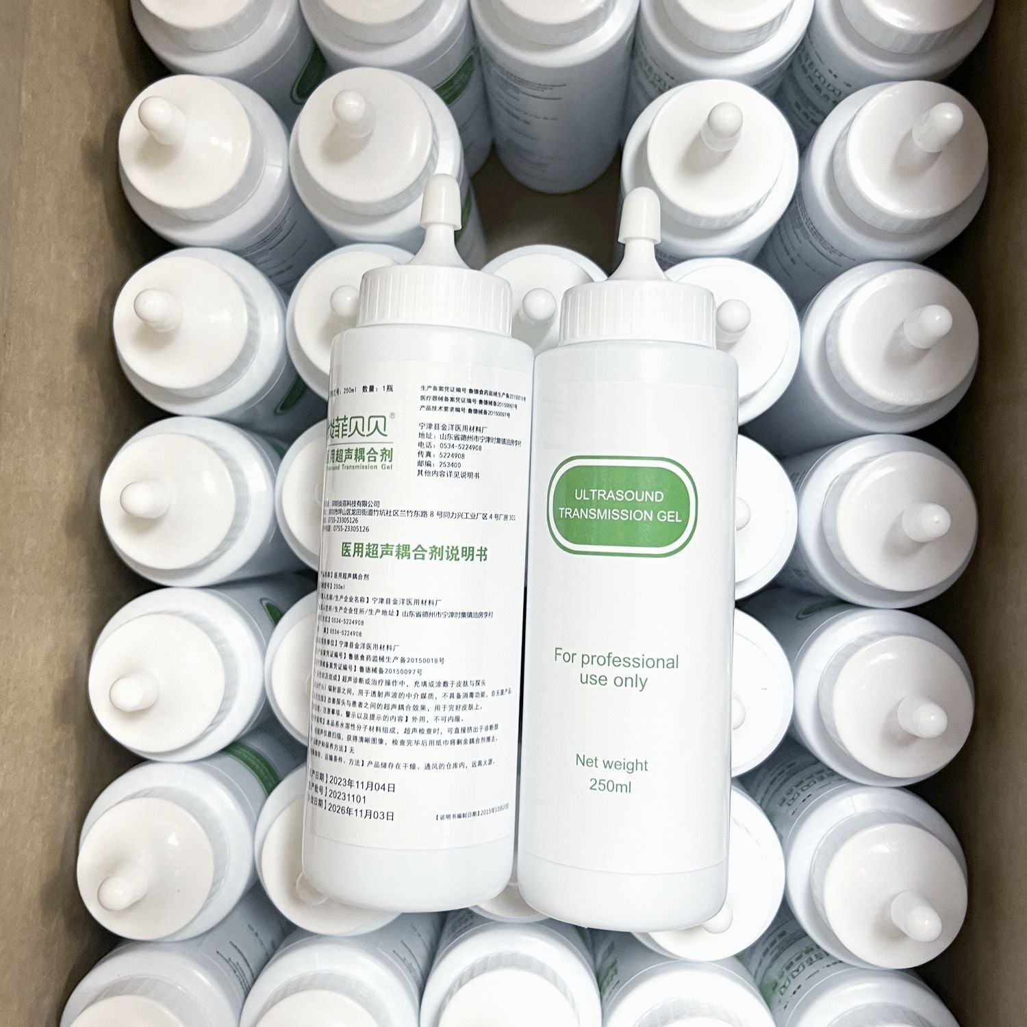 Medical Ultrasound Coupling Agent Gel