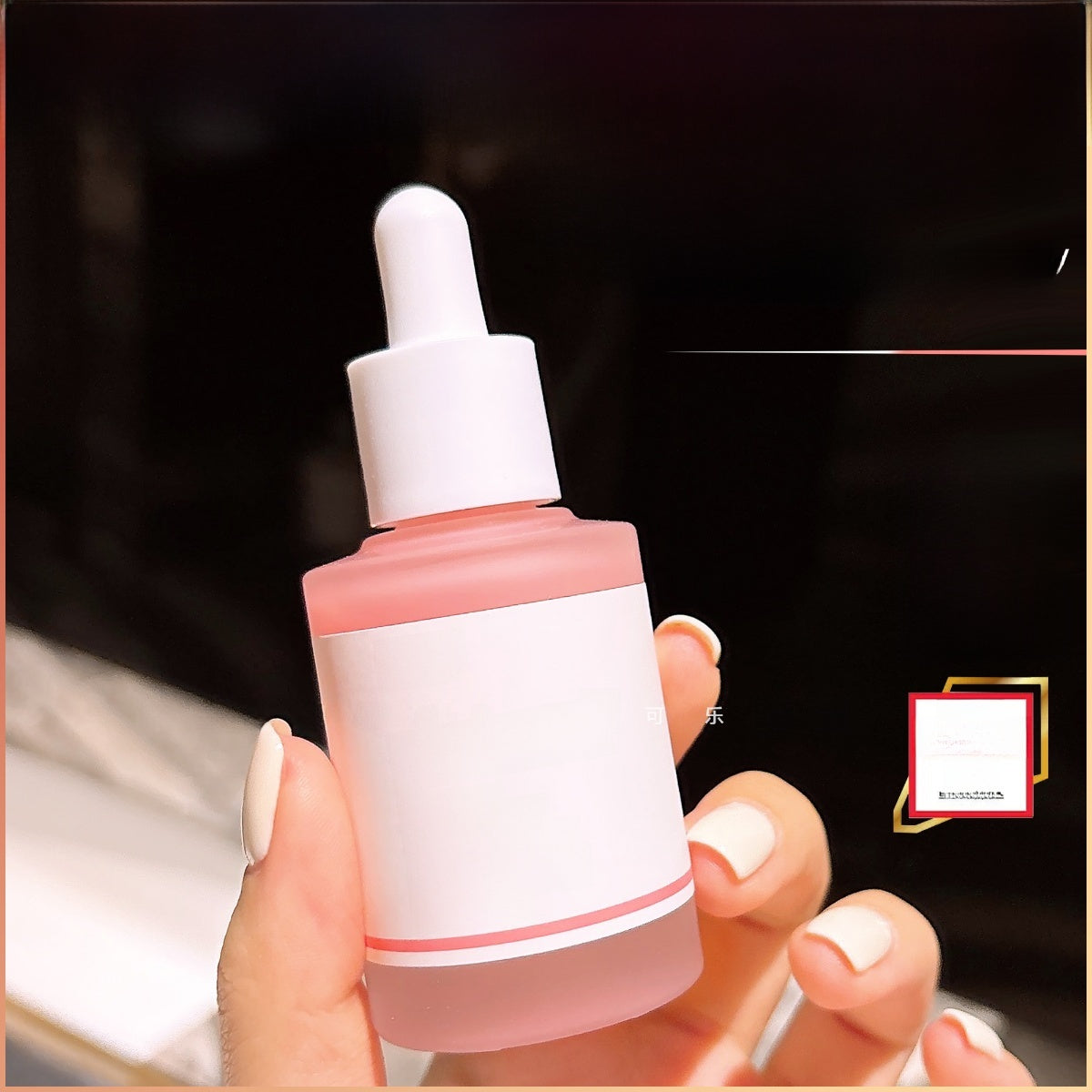Medicube Pink Peptide Collagen Firming Essence