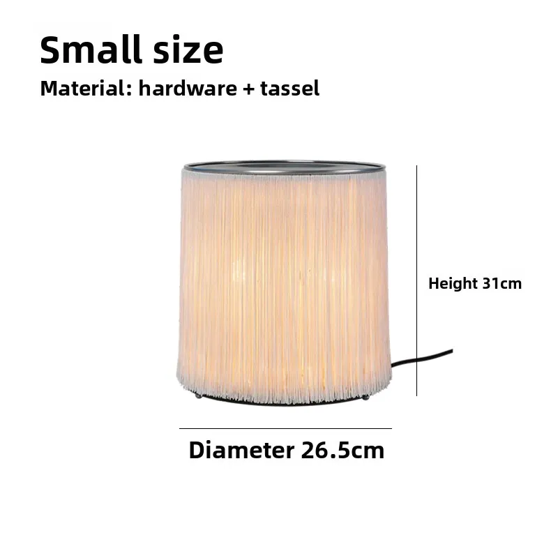 Medieval-style tassel floor lamp