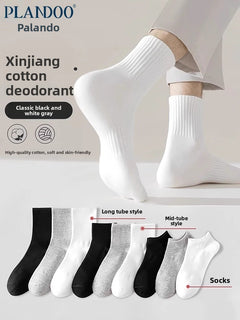 5pcs White2 Black2 Gray1