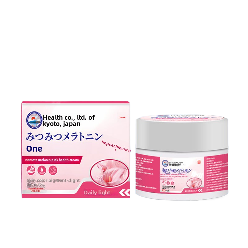 Melatonin Cream