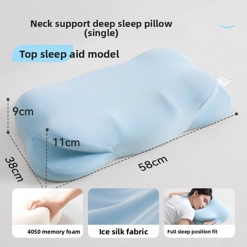 Memory Cloud Pillow