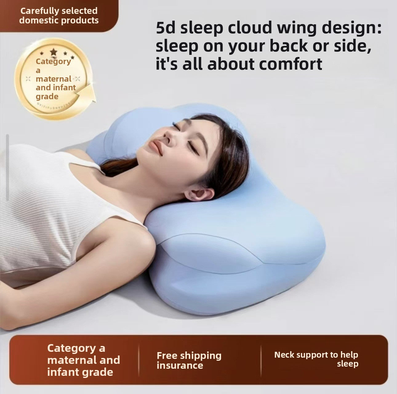 Memory Foam Cervical Support Pillow
