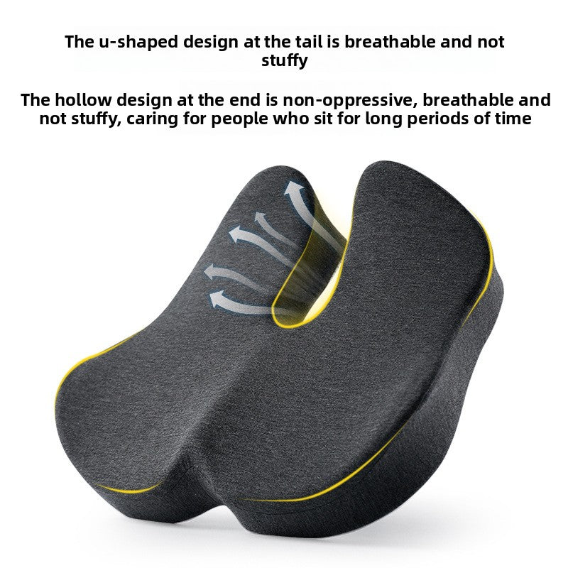 memory foam cushion