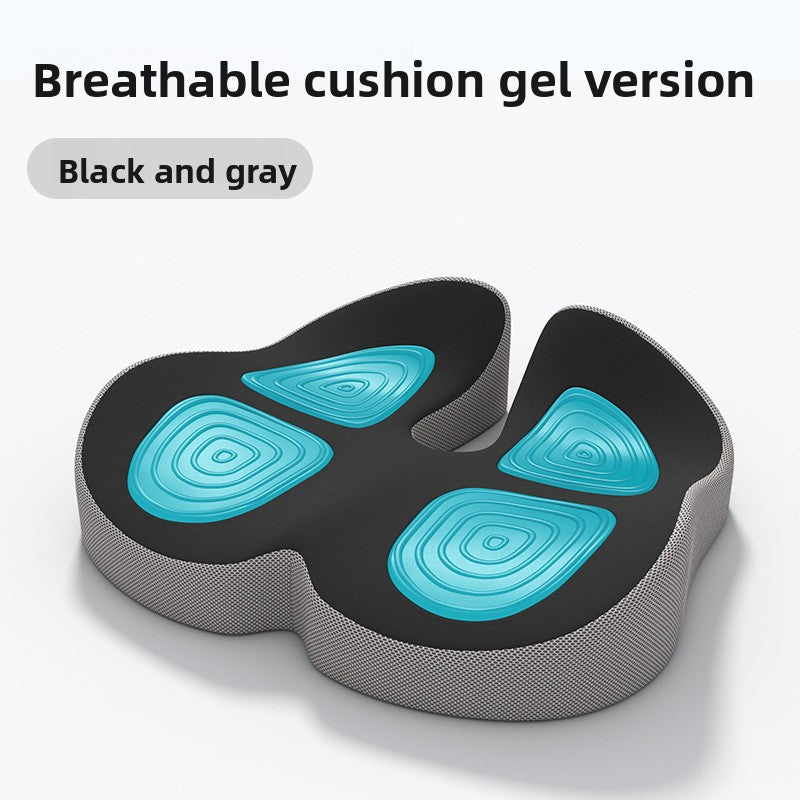 memory foam cushion