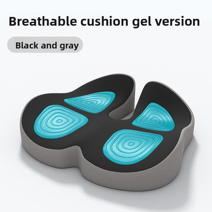 memory foam cushion