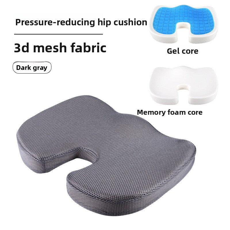 Memory foam gel cushion