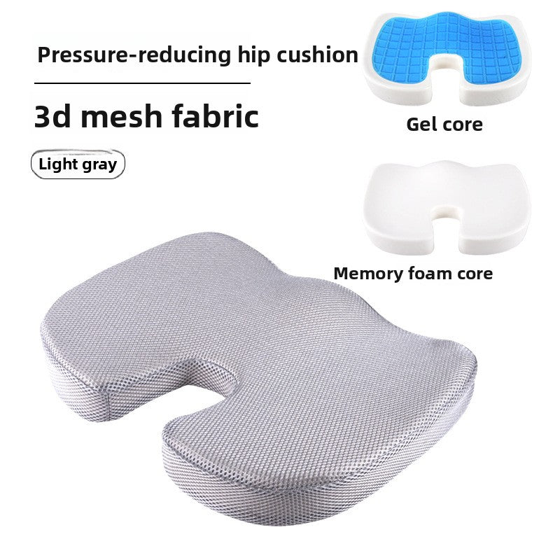 Memory foam gel cushion