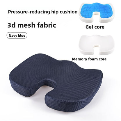 Memory foam gel cushion