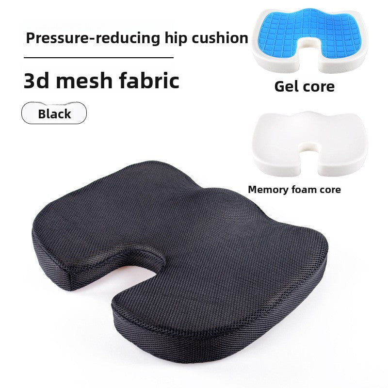 Memory foam gel cushion