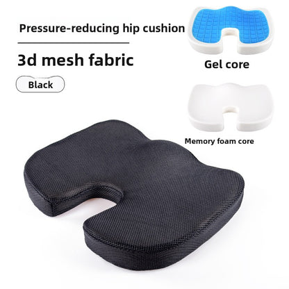 Memory foam gel cushion