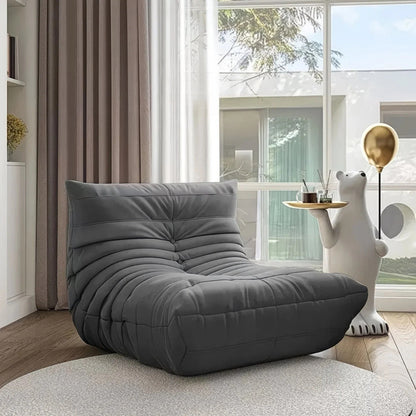 Memory Foam Lazy Chair