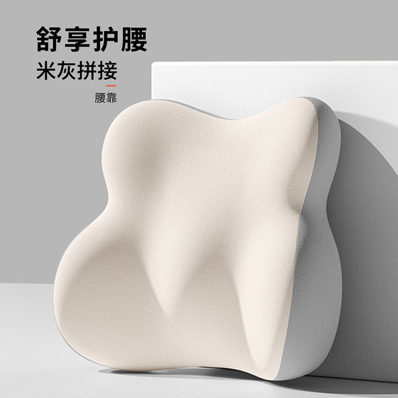 Memory Foam Lumbar Support Cushion