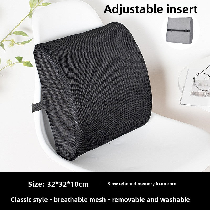 Memory Foam Lumbar Support Cushion
