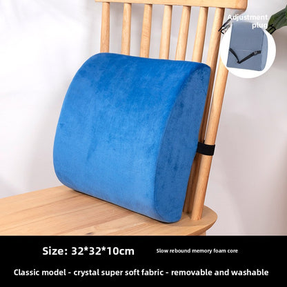 Memory Foam Lumbar Support Cushion