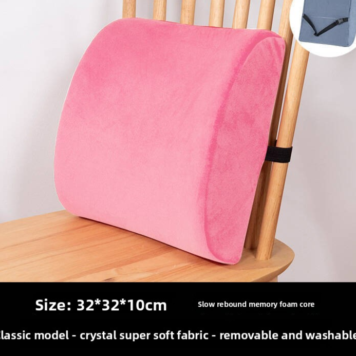 Memory Foam Lumbar Support Cushion